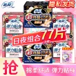 线报图片