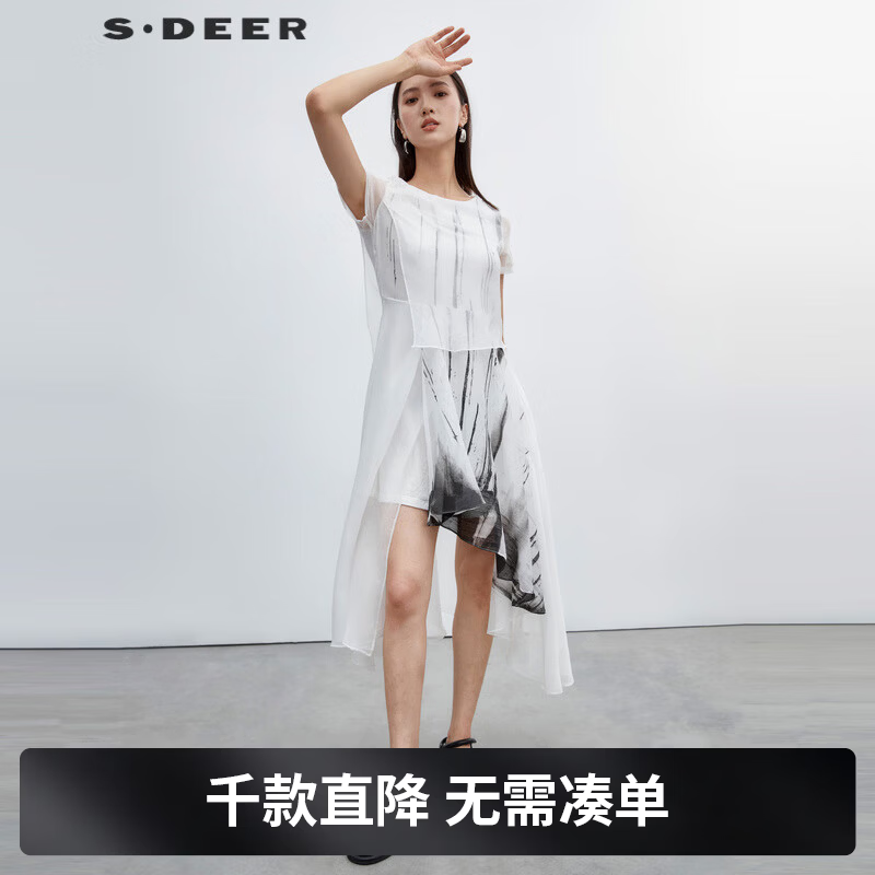 S.DEER女装水墨印花纱质拼接连衣裙S20281222 78元 - 86线报 S.DEER女装水墨印花纱质拼接连衣裙S20281222 78元 - 86线报