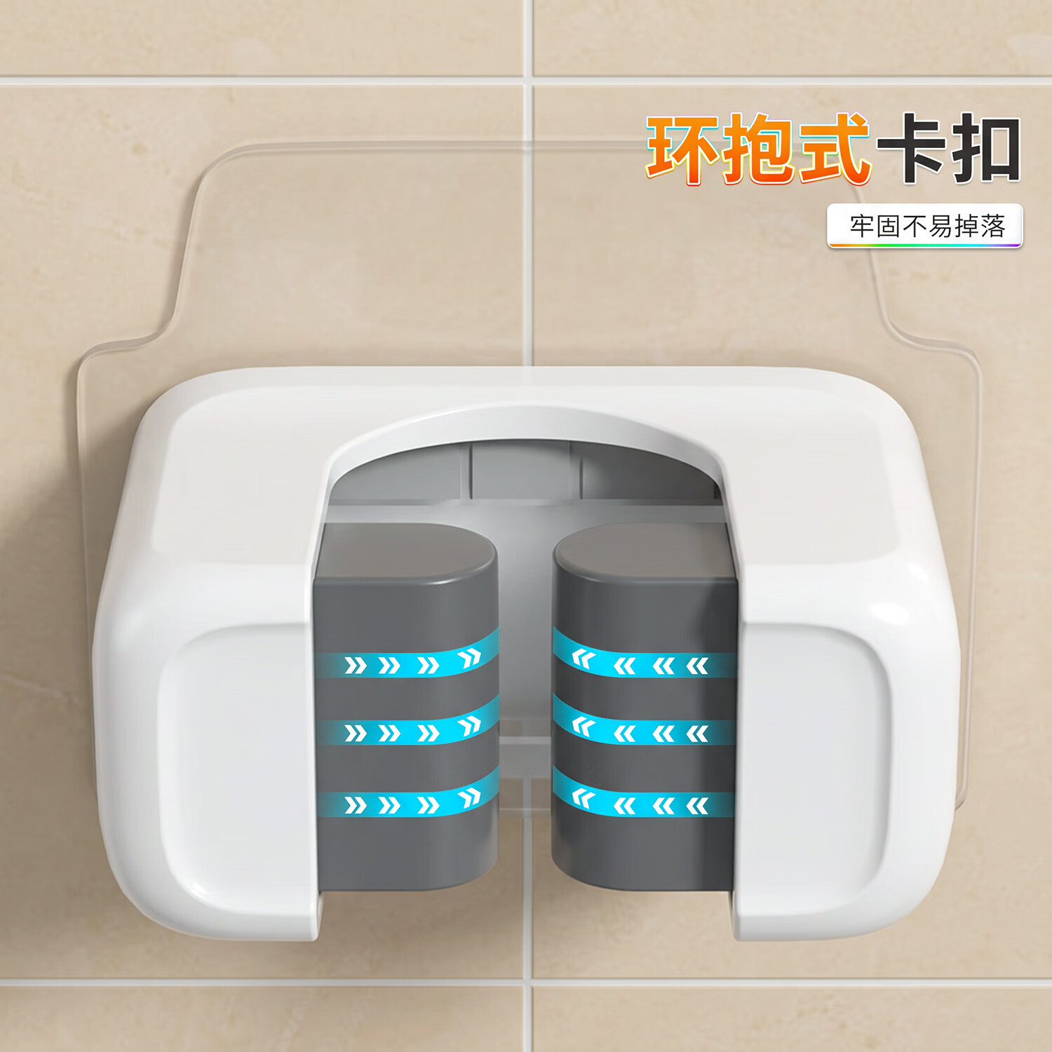 佳帮手壁挂拖把夹-5只装 1.58元 - 线报酷