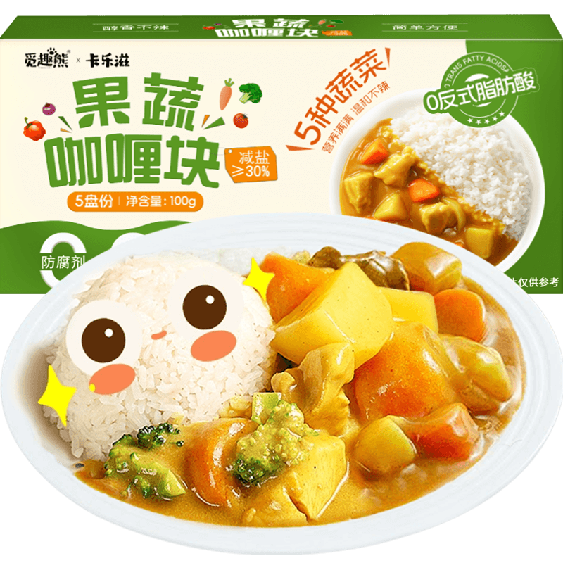 觅趣熊果蔬咖喱块100g调味料儿童专用0反式脂肪酸 4.9元 - 86线报
