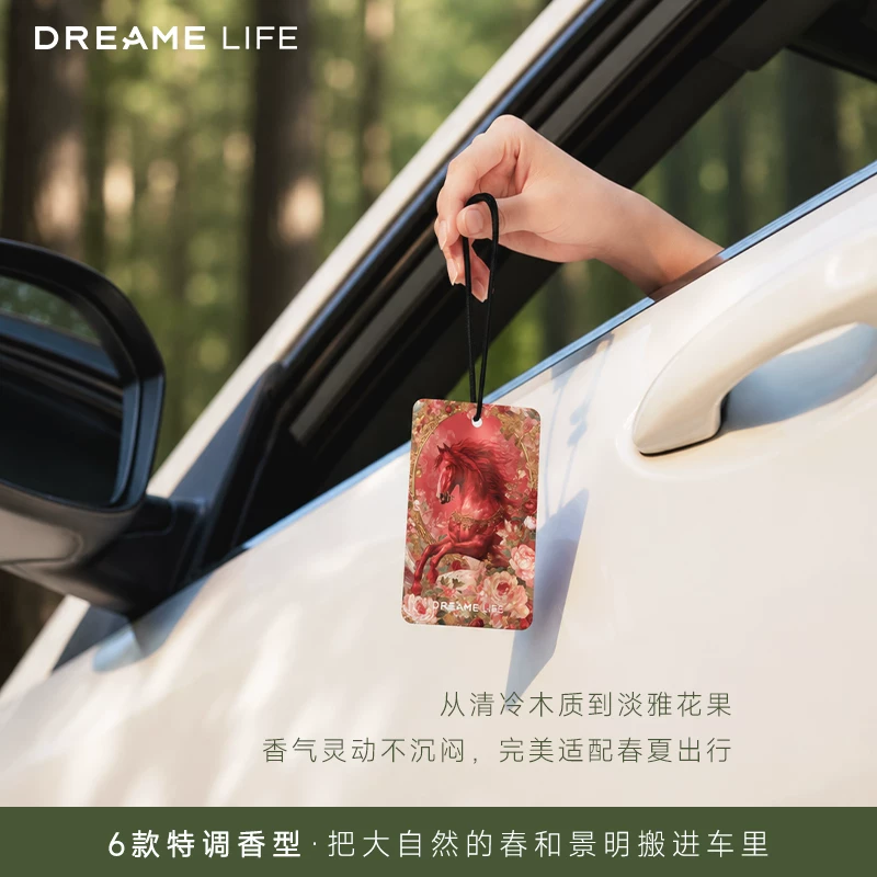 DREAME Life马踏繁花车载香薰6片装 48.9元 - 86线报