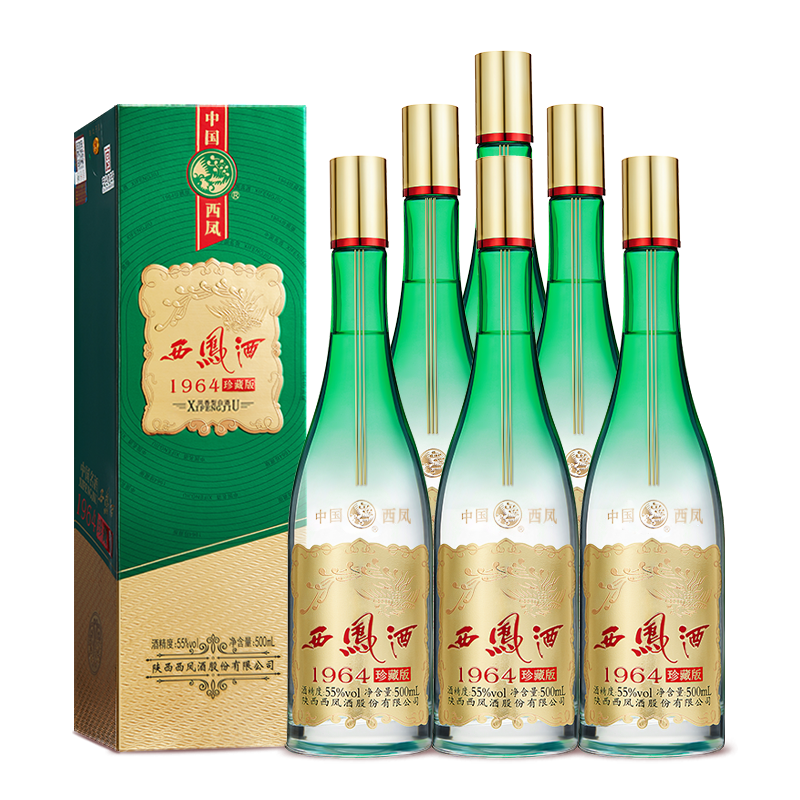 西凤酒1964珍藏版55%vol凤香型白酒500ml*6瓶整箱装 407.15元 - 线报酷