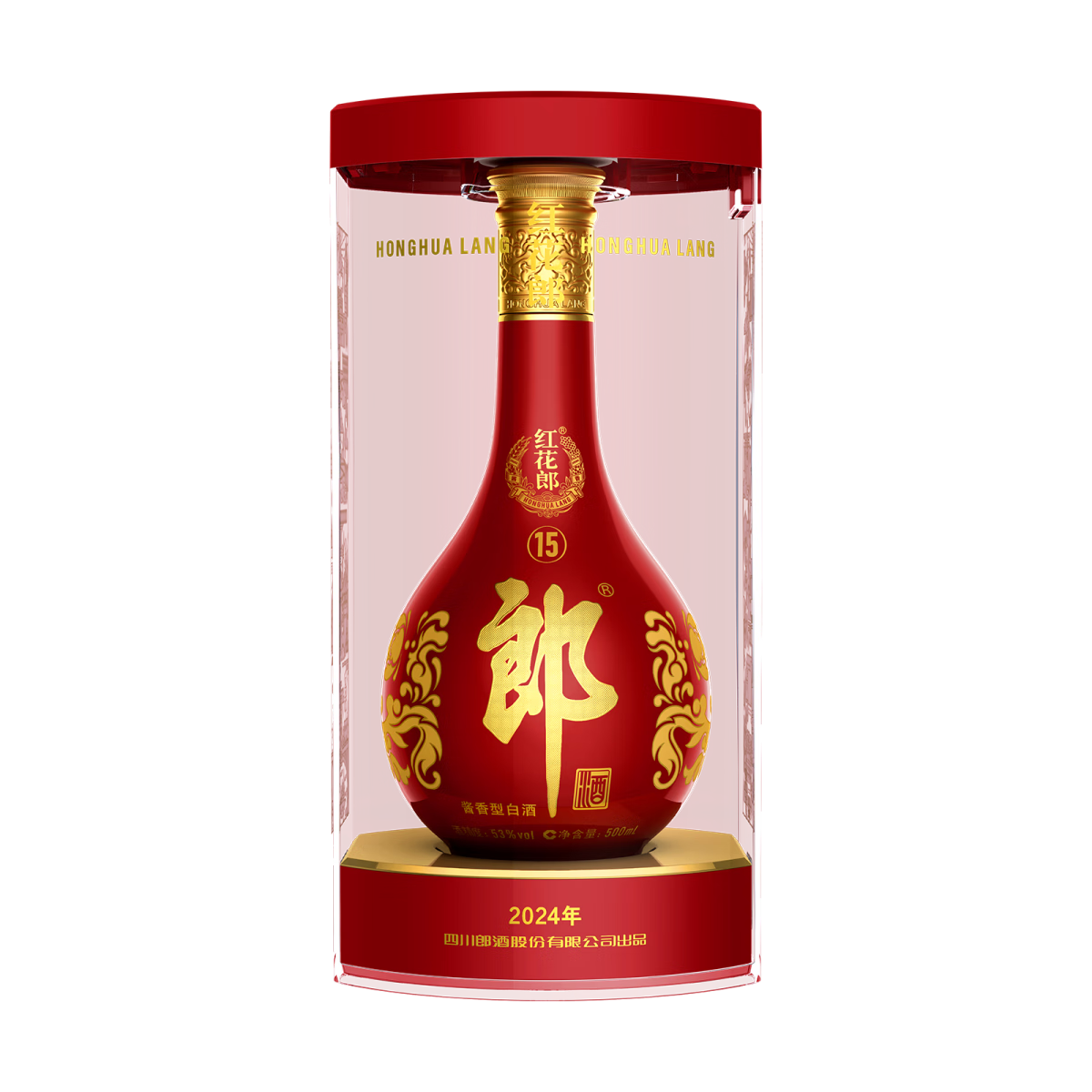 郎酒红花郎15 53%vol 酱香型白酒 500ml 单瓶装 290元 - 86线报