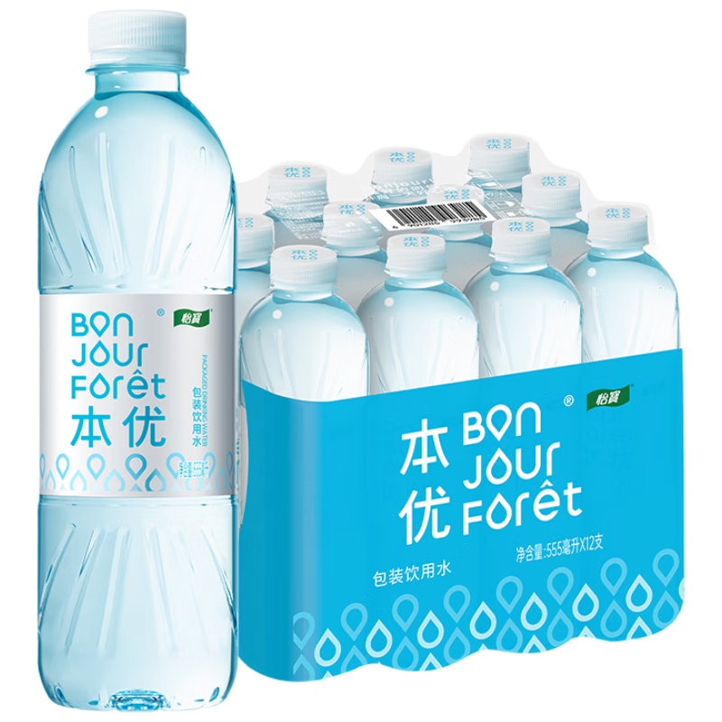 cestbon怡宝本优饮用水555ml×12瓶 9.9元 - 86线报