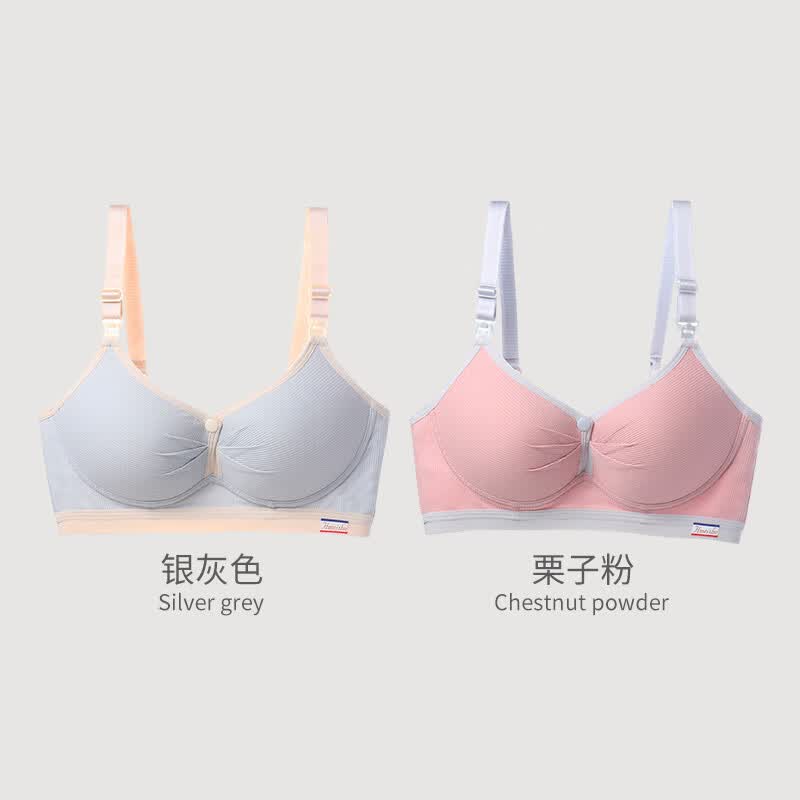 ROVO双开扣哺乳文胸无钢圈孕妇内衣聚拢防止下垂喂奶怀孕期文胸罩银灰色+栗子粉34/75 2件 - 86线报 ROVO双开扣哺乳文胸无钢圈孕妇内衣聚拢防止下垂喂奶怀孕期文胸罩银灰色+栗子粉34/75 2件 - 86线报