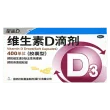 线报图片