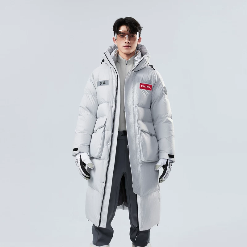 波司登冬季同款长款工装风连帽加厚羽绒服 438.72元 - 线报酷