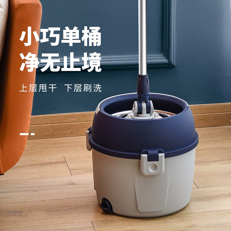 吉盾拖把2026新款家用一拖净单桶旋转免手洗墩拖布拖地神器自拧水甩干 79元 - 折送网 吉盾拖把2026新款家用一拖净单桶旋转免手洗墩拖布拖地神器自拧水甩干 79元 - 折送网