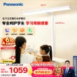 线报图片