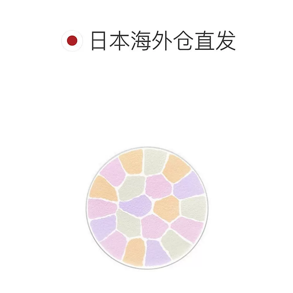 雅莉格丝 欢颜蜜粉饼 替换装 27g 780.75元 - 线报酷