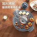 摩飞 新款围炉煮茶器MR6083+玻璃茶壶650ml 券后273.85元 图片 1