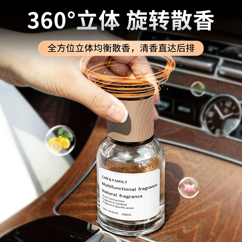 PISSA栀子花车载香薰汽车香水车用香氛持久留香车内除异味2023男士 3.8元 - 86线报