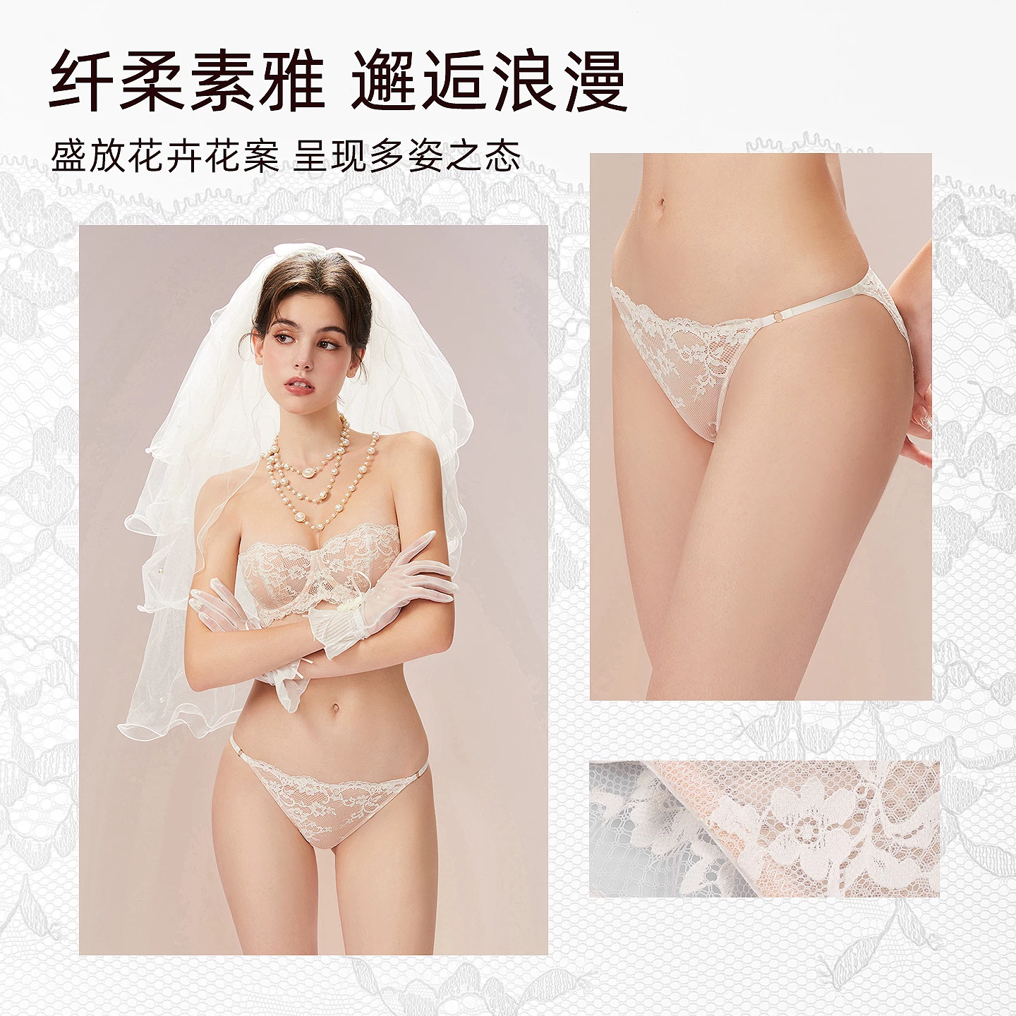 好奇蜜斯比基尼蕾丝性感低腰女士三角内裤纯棉抗菌裆舒适2024 28.77元 - 86线报 好奇蜜斯比基尼蕾丝性感低腰女士三角内裤纯棉抗菌裆舒适2024 28.77元 - 86线报