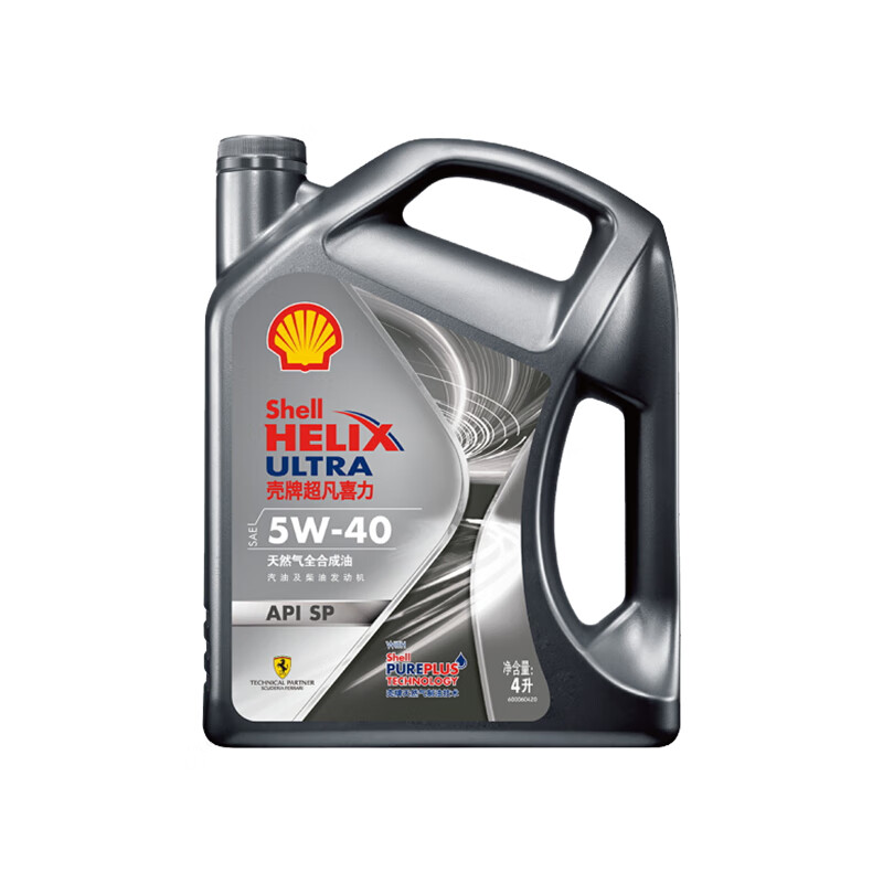 壳牌 Helix Ultra 超凡喜力 都市光影版 5W-40SP级 全合成机油 4L - 86线报