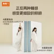 线报图片