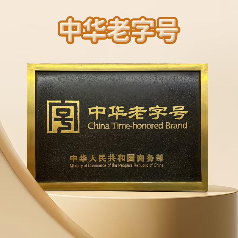 青食铁锌钙奶饼干大礼包1350g饼干糕点礼品青岛特产代餐点心 38.48元 - 折送网