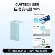 线报图片