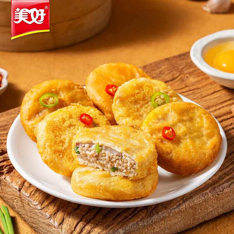 美好香酥藕盒900g约23个 19.8元 - 86线报