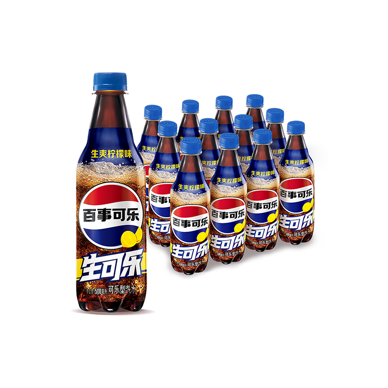 百事可乐生可乐柠檬味碳酸饮料500ml×12瓶 19.46元 - 86线报 百事可乐生可乐柠檬味碳酸饮料500ml×12瓶 19.46元 - 86线报
