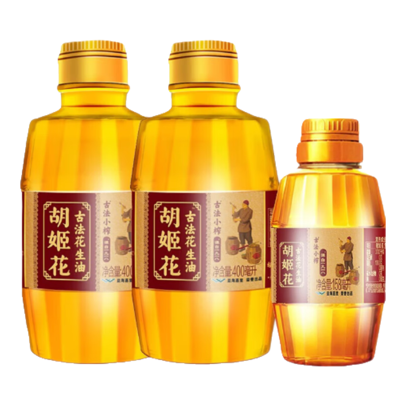 胡姬花古法小榨花生油组合装400ml×2+158ml 22.9元 - 86线报 胡姬花古法小榨花生油组合装400ml×2+158ml 22.9元 - 86线报