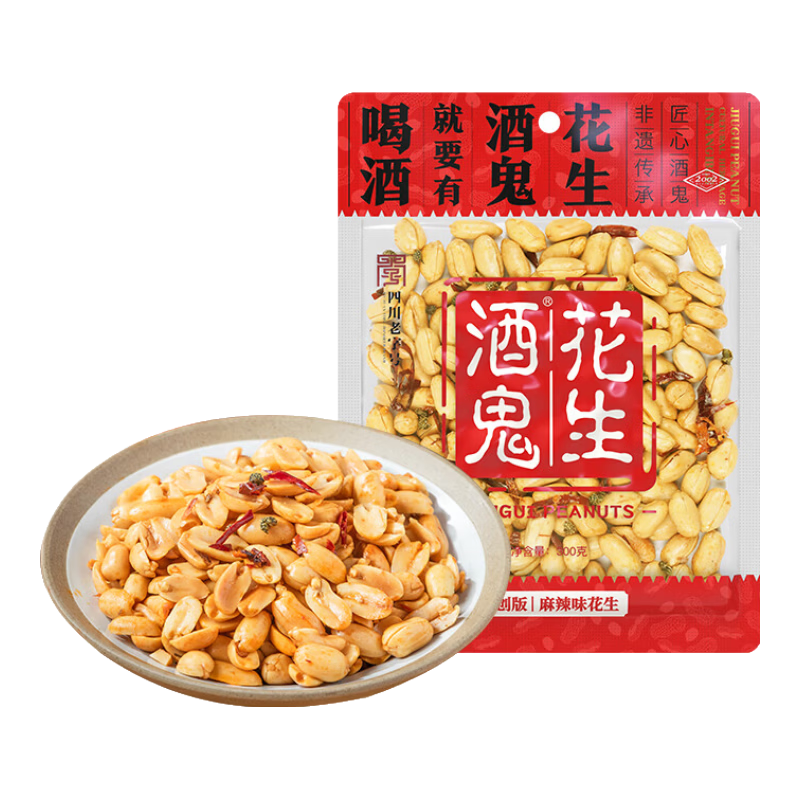 酒鬼花生麻辣味300g开袋即食 5元 - 86线报