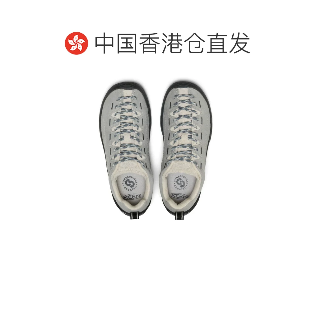 山系露营穿搭 KEEN Jasper 女子户外耐磨徒步休闲鞋 519.75元 - 线报酷