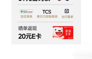 九号Ninebot L6电动平衡车白色定制礼盒款 1309.05元 - 86线报 九号Ninebot L6电动平衡车白色定制礼盒款 1309.05元 - 86线报