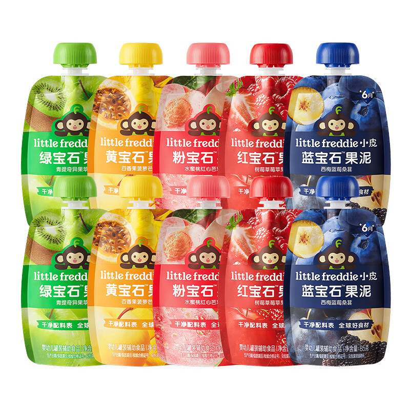 小皮Little Freddie宝石果泥85g*10袋装 107.92元 - 线报酷