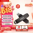 线报图片