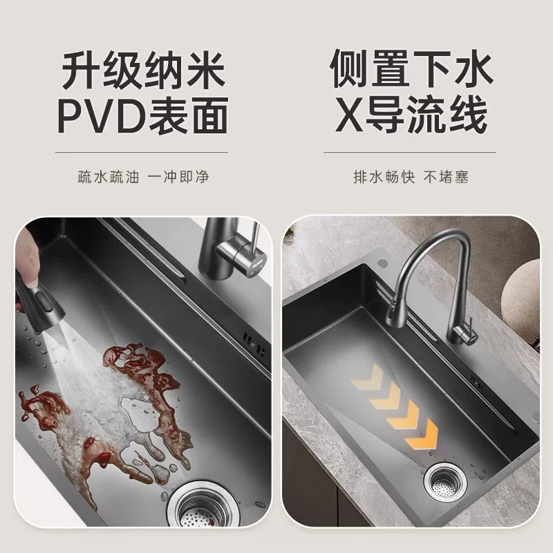 欧琳9158H纳米阶梯手工水槽750x460x210mm银色 952.95元 - 86线报