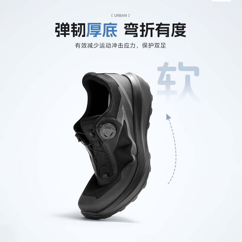 百丽厚底旋钮扣防泼溅轻户外健步鞋A2123CM5 209.05元 - 86线报