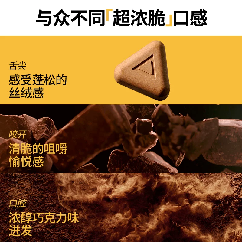 每日黑巧鲜萃黑巧克力纯可可脂休闲零食0反式脂肪0白砂糖微甘不腻 50.86元 - 86线报 每日黑巧鲜萃黑巧克力纯可可脂休闲零食0反式脂肪0白砂糖微甘不腻 50.86元 - 86线报