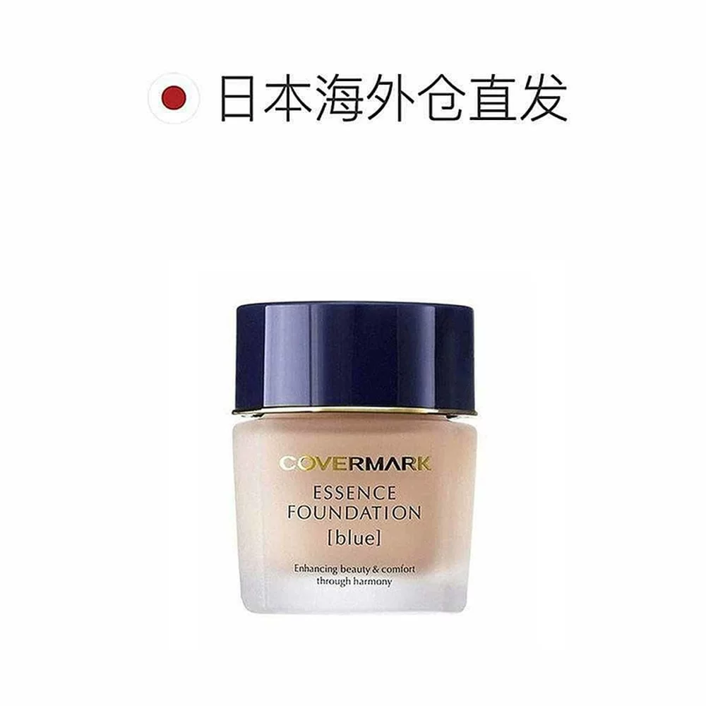 傲丽真我色彩系列修护粉底霜30g 247.74元 - 线报酷