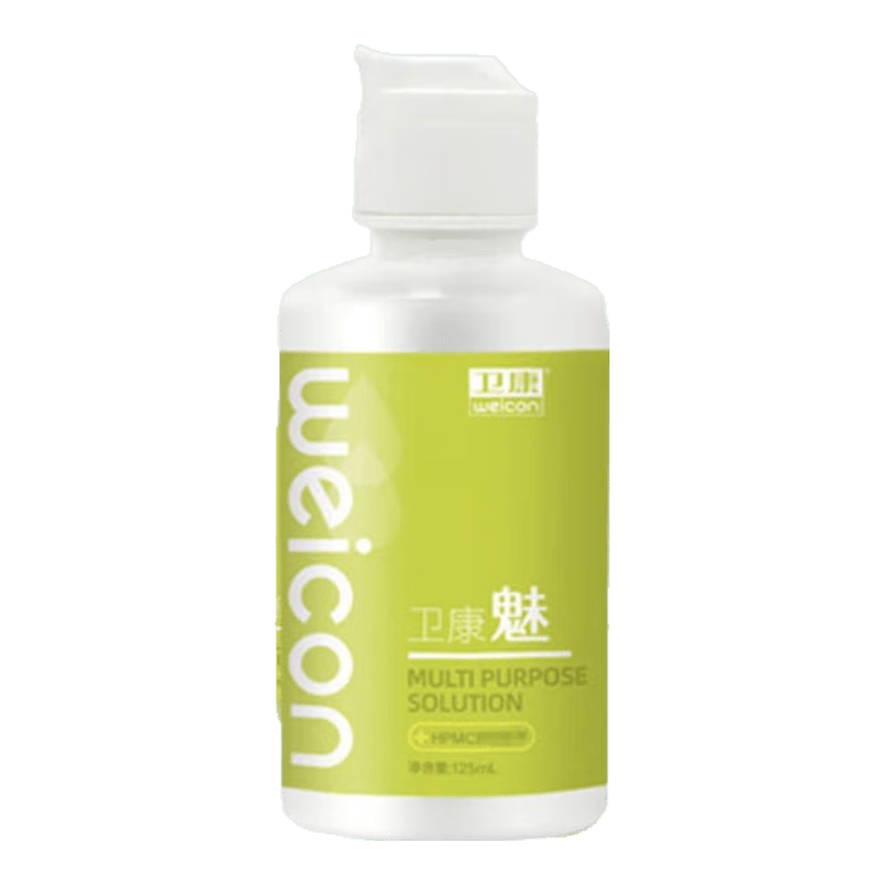 卫康魅隐形眼镜护理液125ml 4.19元 - 86线报