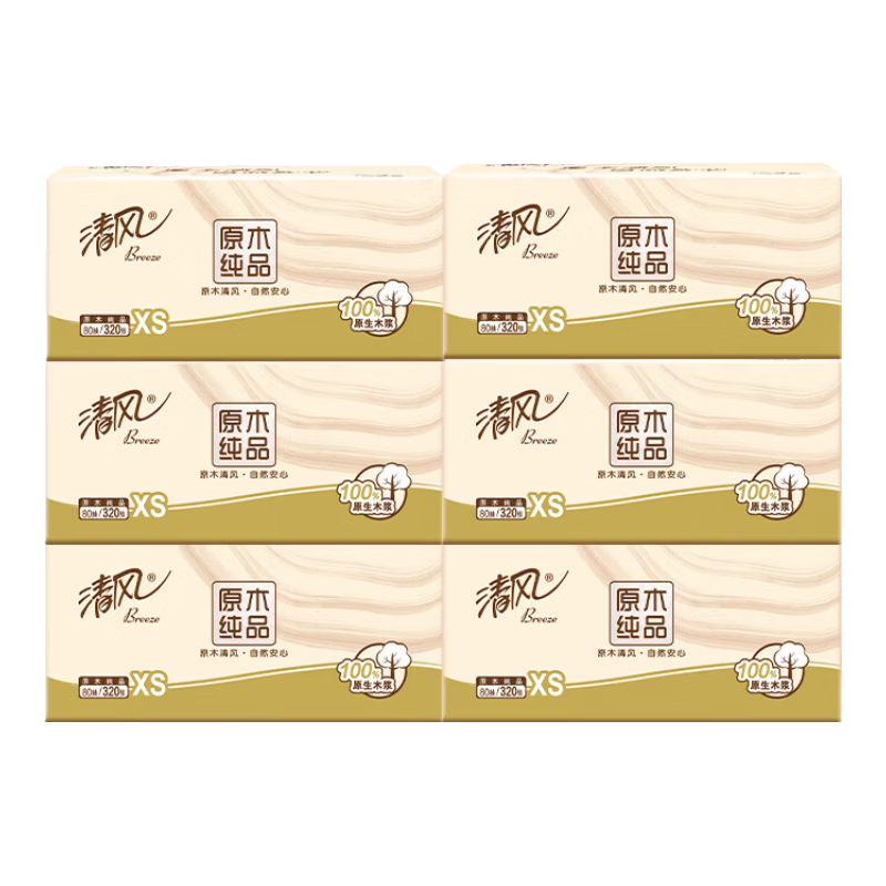 清风原木纯品抽纸巾4层加厚软抽320张×6包 4.8元 - 86线报 清风原木纯品抽纸巾4层加厚软抽320张×6包 4.8元 - 86线报