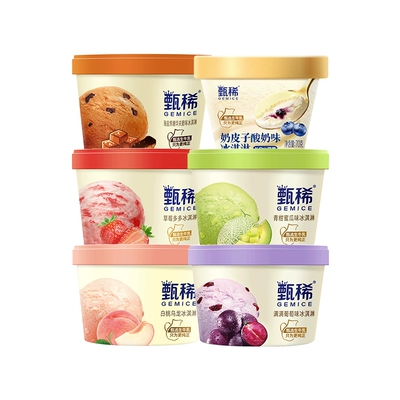 迪丽热巴代言伊利甄稀冰淇淋杯组合10杯混合口味880g 48.21元 - 86线报 迪丽热巴代言伊利甄稀冰淇淋杯组合10杯混合口味880g 48.21元 - 86线报