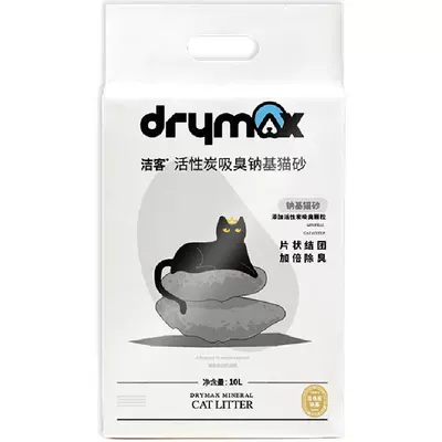 洁客活性炭吸臭钠基猫砂10L 25.87元 - 线报酷