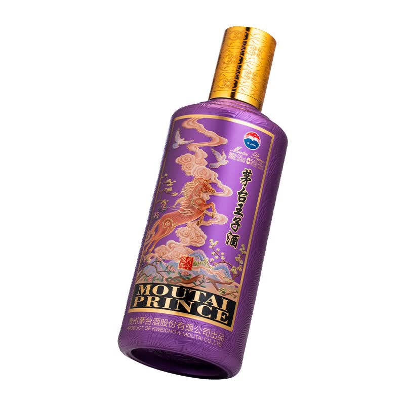 茅台生肖王子马年酱香型白酒500ml 418元 - 86线报