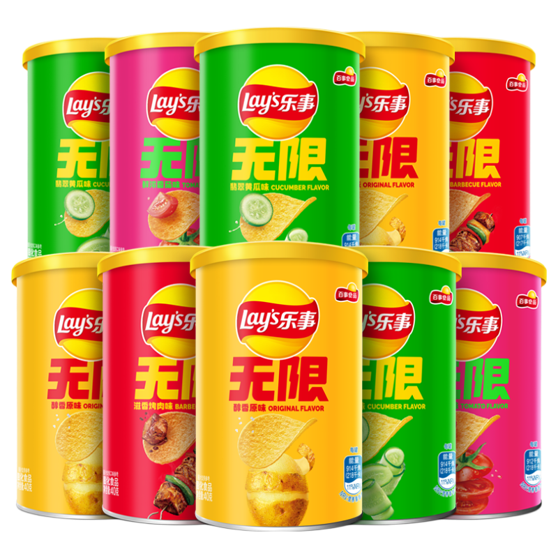 乐事薯片40g罐装10罐 21.06元 - 美泡泡