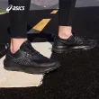 线报图片