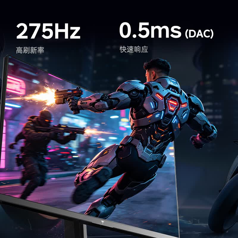 KTC棱镜Q27Plus标准版240Hz高刷Fast IPS 27英寸显示器 899.1元 - 线报酷
