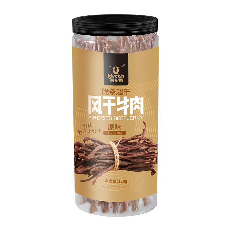 科尔沁超干牛肉干120g原味内蒙特产 59.55元 - 86线报