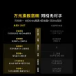 线报图片