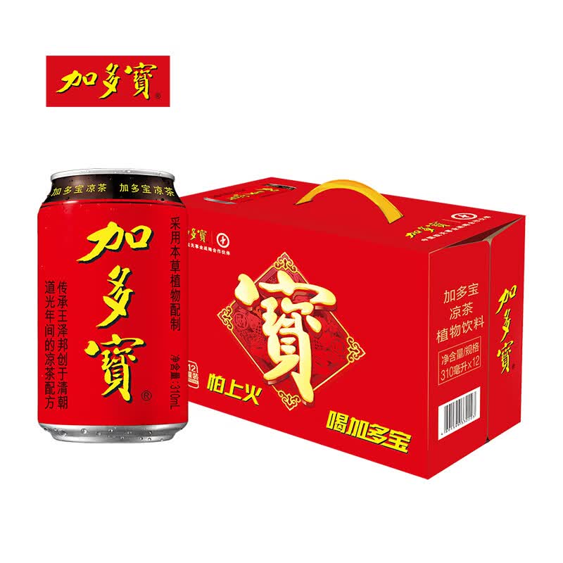 加多宝凉茶植物饮料310ml*12罐 29.6元 - 爱挖宝线报