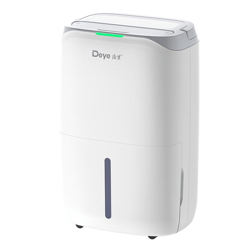 德业DeyeW20除湿机20升/天家用轻音干衣机 1151.09元 - 清风线报