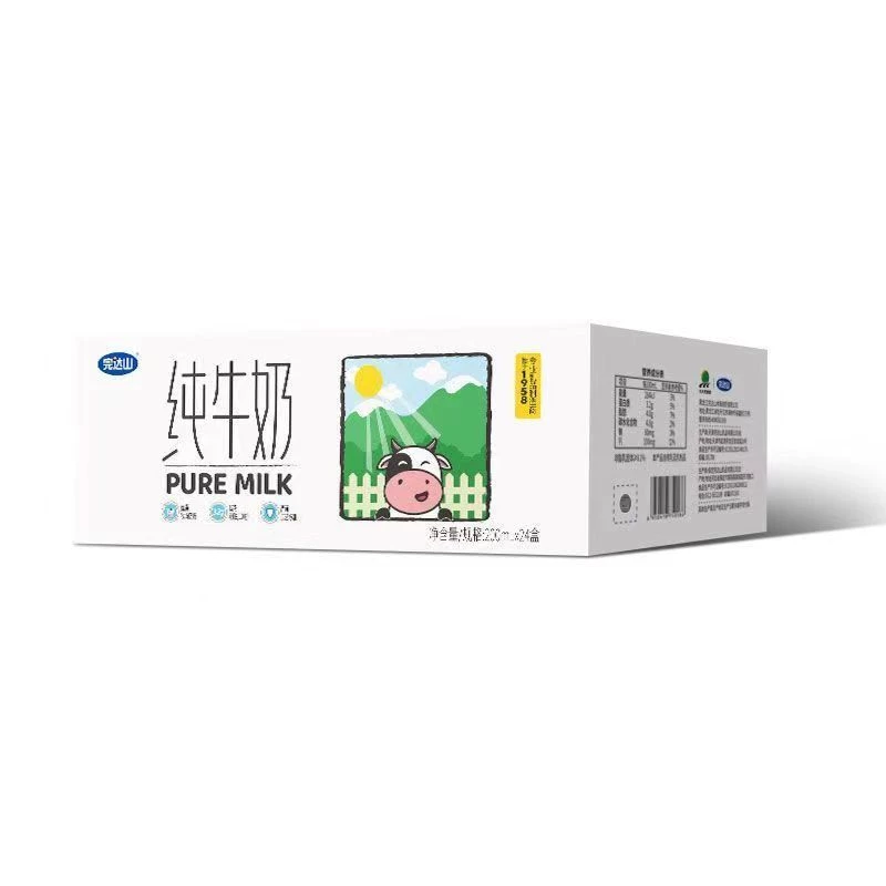 完达山纯牛奶整箱200ml*24盒3.2蛋白全脂香浓学生儿童牛奶 29.98元 - 折送网