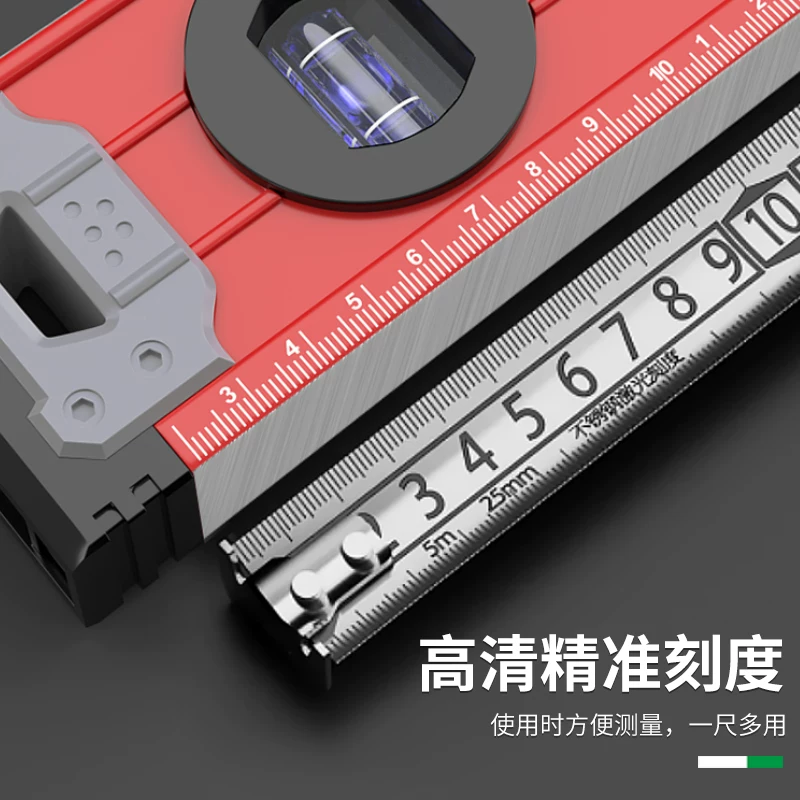 保联带磁迷你水平尺 3元 - 86线报