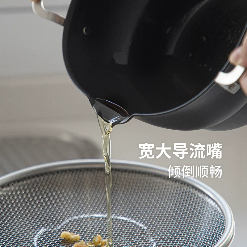 霜山防粘油炸锅窒化升级三件套铁制炸锅+锅盖+滤网 135.99元 - 86线报