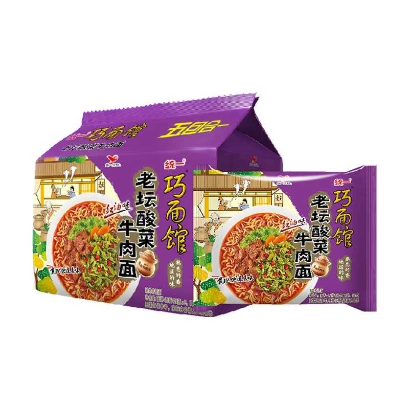 统一巧面馆老坛酸菜牛肉面红油味5袋*120g 7.14元 - 86线报