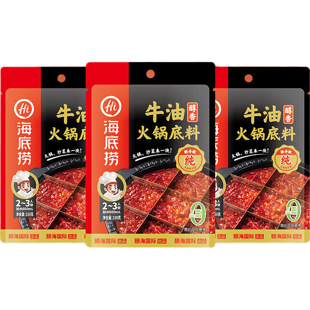 火锅底料 醇香牛油 150g 需换购 3.9元 实付3.9元 实付单件3.9元 - 86线报